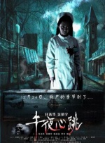 微星 b450m